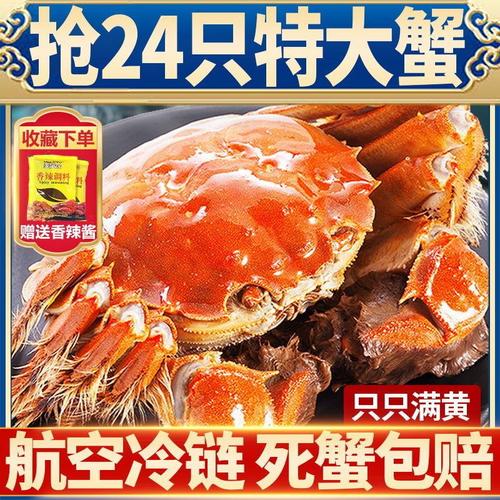 其他鲜活水产品今天报价走势分析-乳山熟食网红新鲜牡蛎罐头生蚝肉
