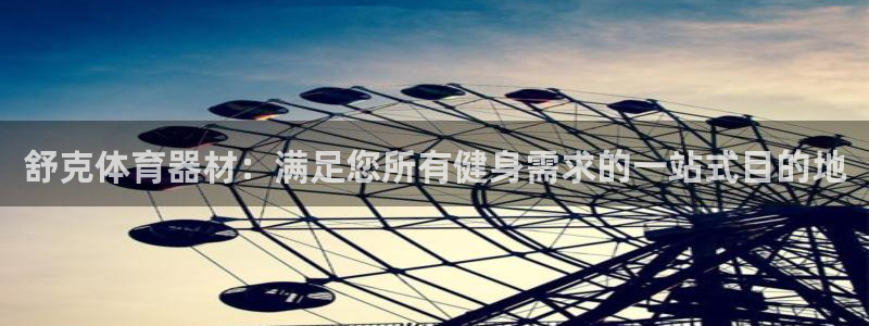 星欧娱乐v8.0.3最新版本更新内容介绍