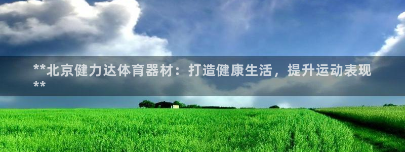 星奥娱乐集团是国企吗