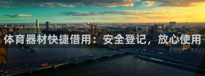 星欧娱乐公司电话号码查询