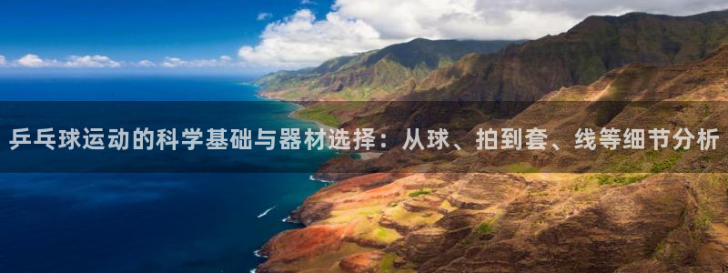 星欧娱乐的官方版本更新内容有哪些