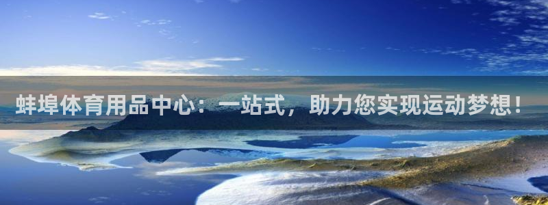 星欧娱乐属于什么档次的网站啊